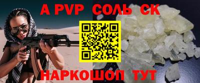твердый Малоярославец