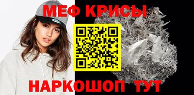 таблы Малгобек
