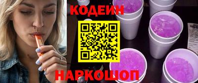 дживик Мариинск
