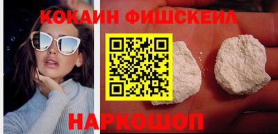 таблы Малгобек