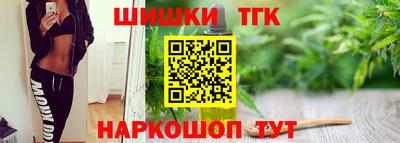 дживик Мариинск