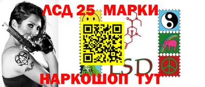 таблы Малгобек