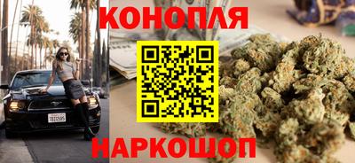 таблы Малгобек
