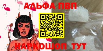 твердый Малоярославец
