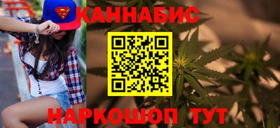 дживик Мариинск