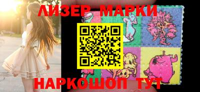 дживик Мариинск