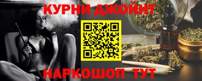 дживик Мариинск