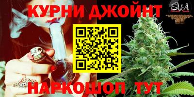 таблы Малгобек