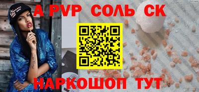 твердый Малоярославец
