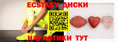 твердый Малоярославец