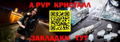 твердый Малоярославец