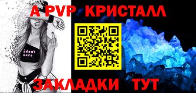 твердый Малоярославец