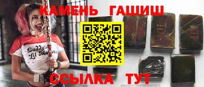 таблы Малгобек
