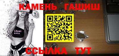 таблы Малгобек