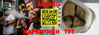 таблы Малгобек