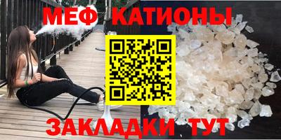 твердый Малоярославец