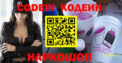 твердый Малоярославец