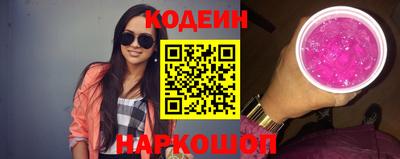 таблы Малгобек